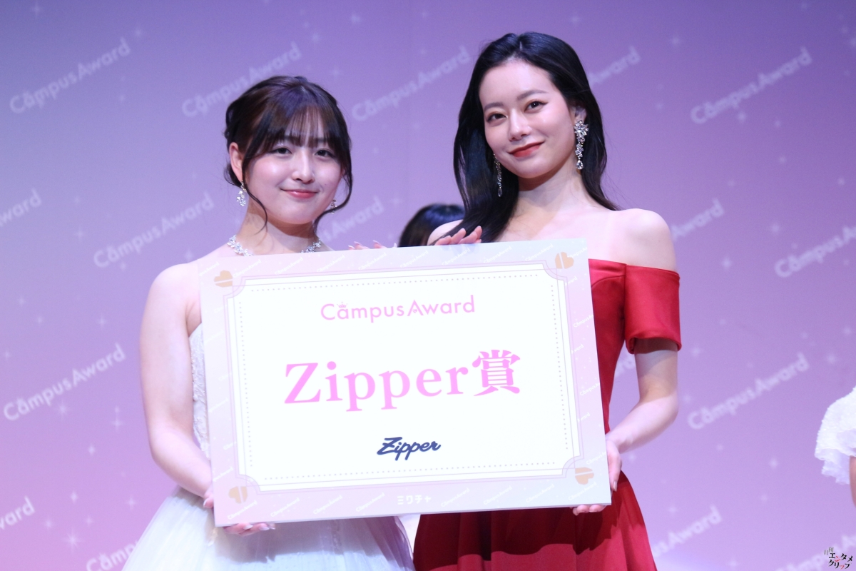 努力は報われる！加藤まりあさん、『CampusAward 2025』グランプリで夢を掴む！