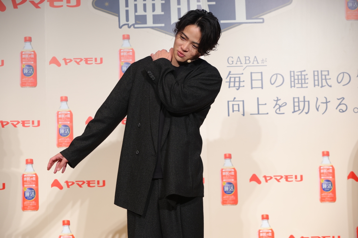菊池風磨、『GABA100 睡活ビネガー』新CM発表会に登場！「本当に寝ちゃった」撮影秘話や睡眠ルーティンを明かす