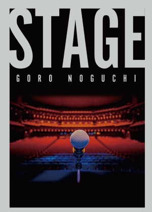 野口五郎　業界初！写真集にDMVカード（音源・映像）付き。 写真集「STAGE」全国書店にて3月30日発売！