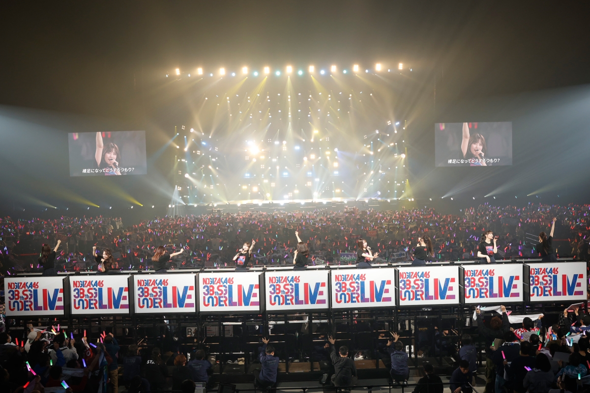 乃木坂46 38thシングル・アンダーライブ終幕！佐藤楓の卒業セレモニーも！