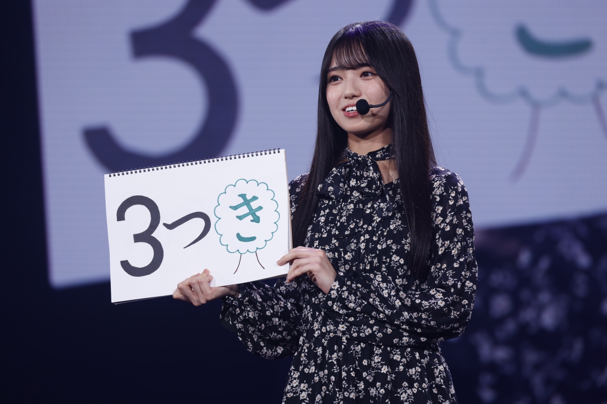 “はじめまして、私たち、乃木坂46 6期生です！”初ステージをぴあアリーナMMで開催！
