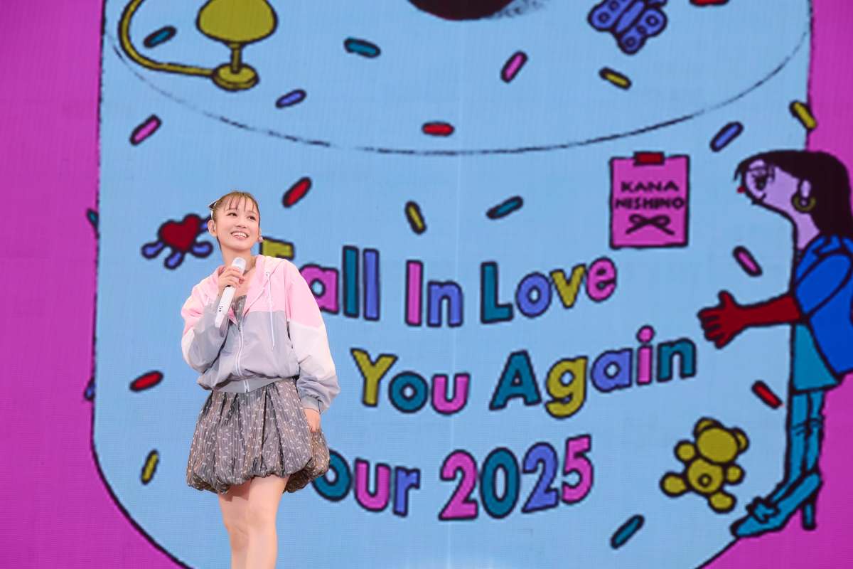西野カナ 新曲「With You」5月9日(金) 配信リリース決定！活動再開後