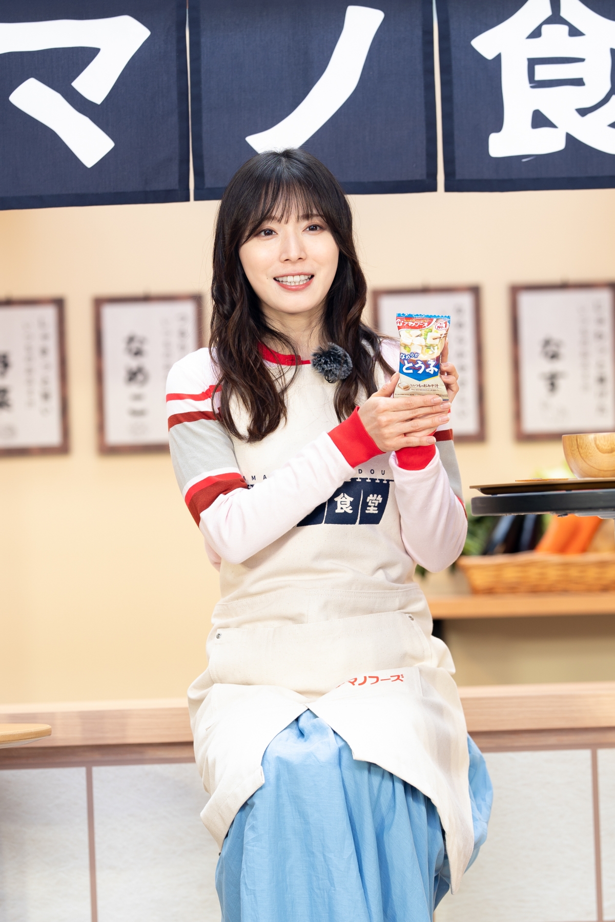 アマノ食堂が期間限定で開催！ 松岡茉優が「一日女将」に就任！オリジナルエプロン姿で「のれん掛け」セレモニー！