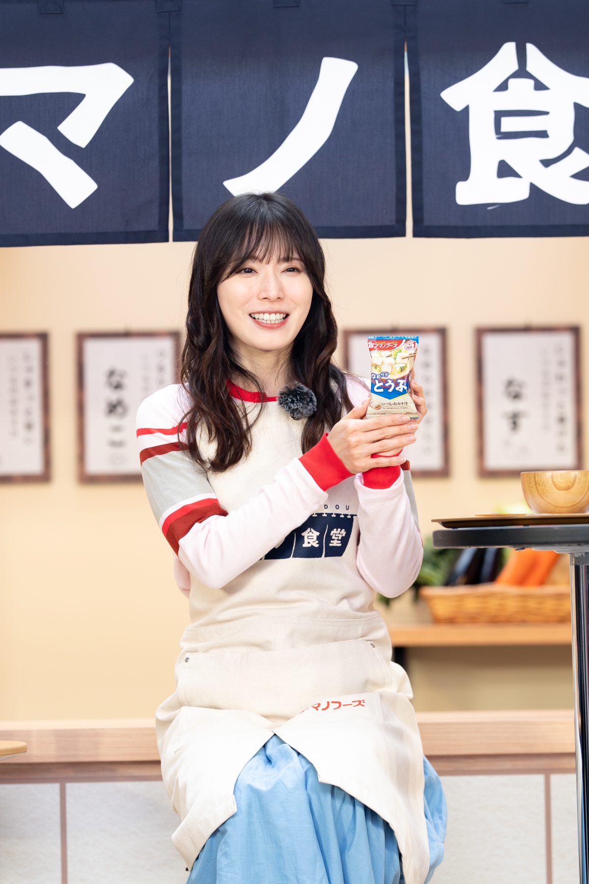 アマノ食堂が期間限定で開催！ 松岡茉優が「一日女将」に就任！オリジナルエプロン姿で「のれん掛け」セレモニー！