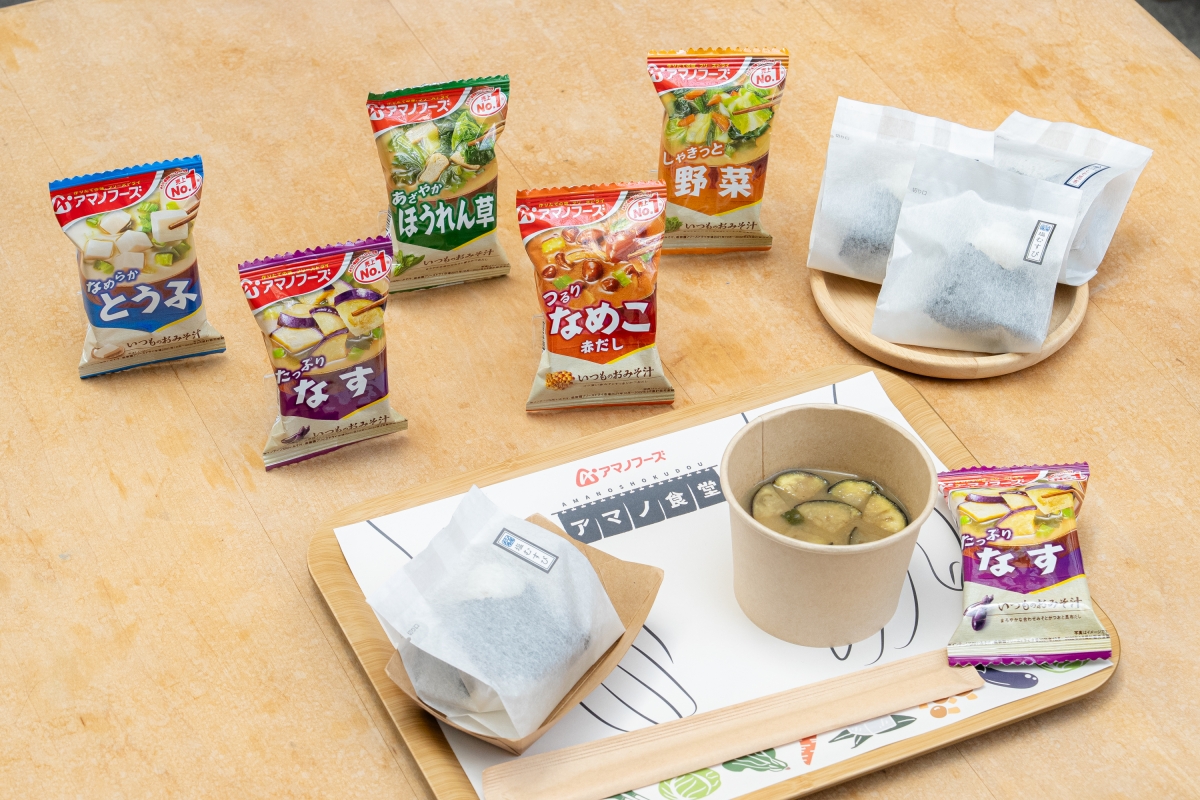 アマノ食堂が期間限定で開催！ 松岡茉優が「一日女将」に就任！オリジナルエプロン姿で「のれん掛け」セレモニー！