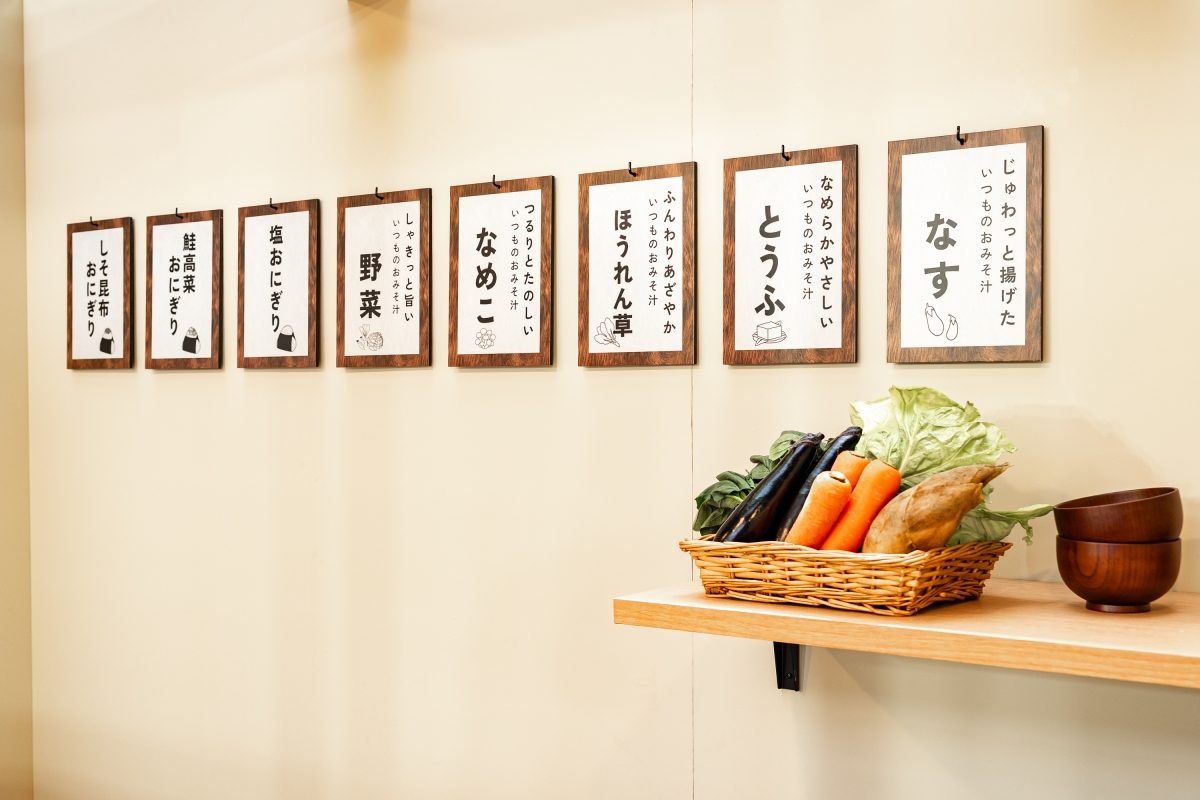 アマノ食堂が期間限定で開催！ 松岡茉優が「一日女将」に就任！オリジナルエプロン姿で「のれん掛け」セレモニー！