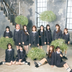 感情移入度150%！決して主人公にはなれない、その他大勢の“モブ”の私。誰もが持つ孤独や絶望を歌った、≠ME史上最高傑作『モブノデレラ』解禁！