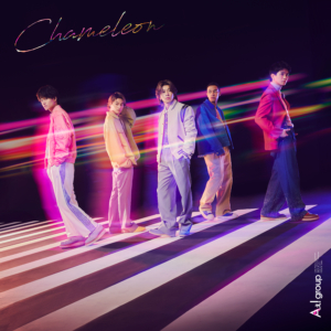 Aぇ! group ６月18日(水)リリース3rd Single「Chameleon」収録 正門良規主演ドラマ「ムサシノ輪舞曲」の主題歌「Destiny」ティザー映像公開！