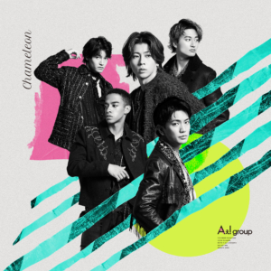 Aぇ! group ６月18日(水)リリース3rd Single「Chameleon」収録 正門良規主演ドラマ「ムサシノ輪舞曲」の主題歌「Destiny」ティザー映像公開！