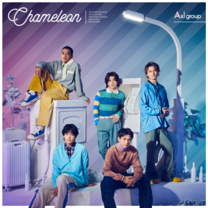 Aぇ! group ６月18日(水)リリース3rd Single「Chameleon」収録 正門良規主演ドラマ「ムサシノ輪舞曲」の主題歌「Destiny」ティザー映像公開！