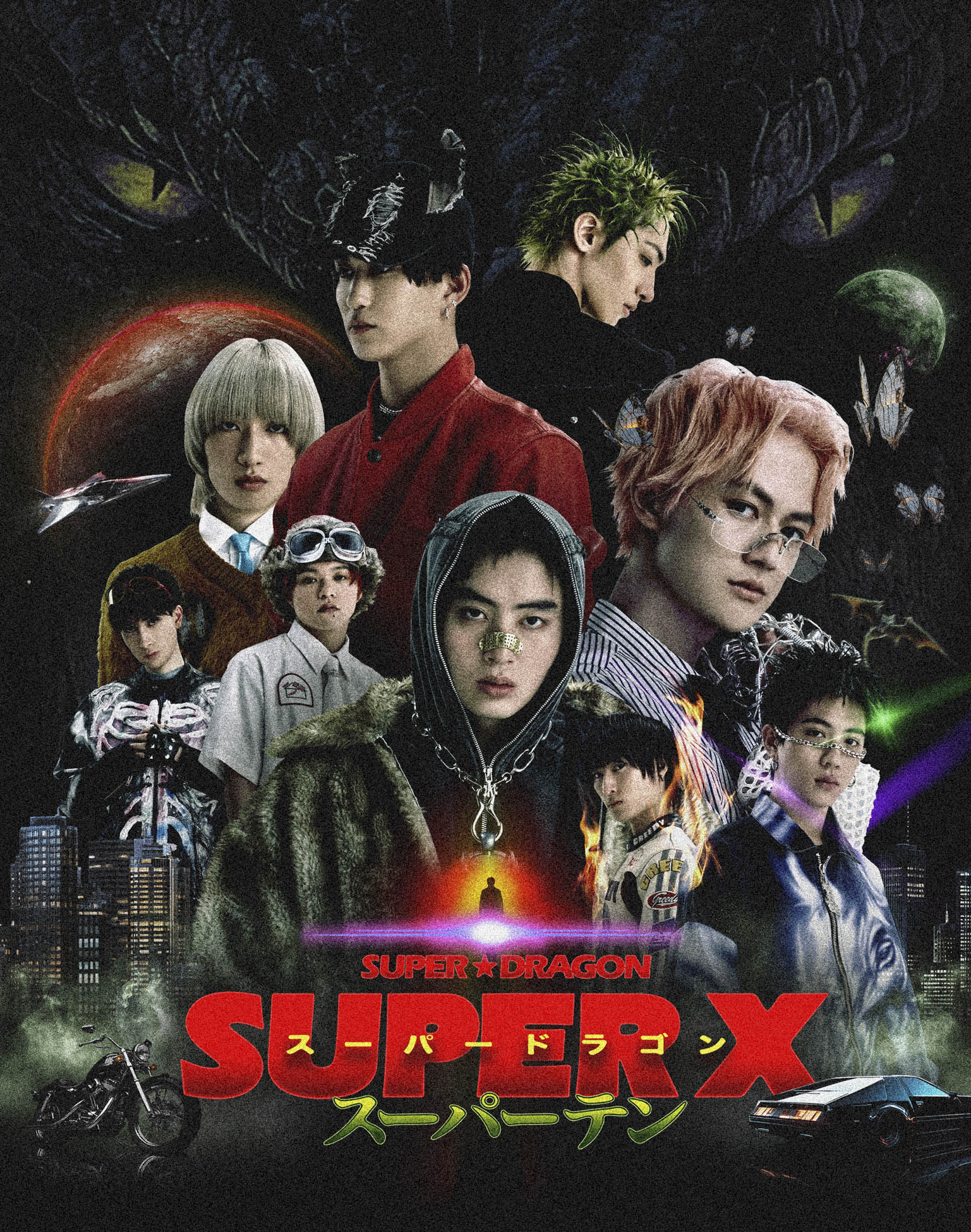 SUPER☆DRAGON ダークヒーローをテーマにした新ビジュアルとMajor 1st