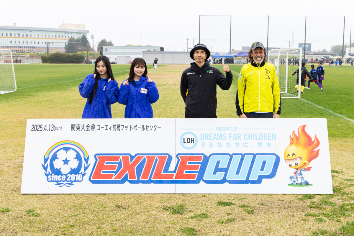 13回目を迎えるLDH JAPAN主催の小学生フットサル大会【EXILE CUP 2025】開幕！！ LDH Social Innovation Officerの橘ケンチをはじめラモス瑠偉、Lucky²佐藤妃希、佐藤栞奈が関東大会に集結した52チームを激励！