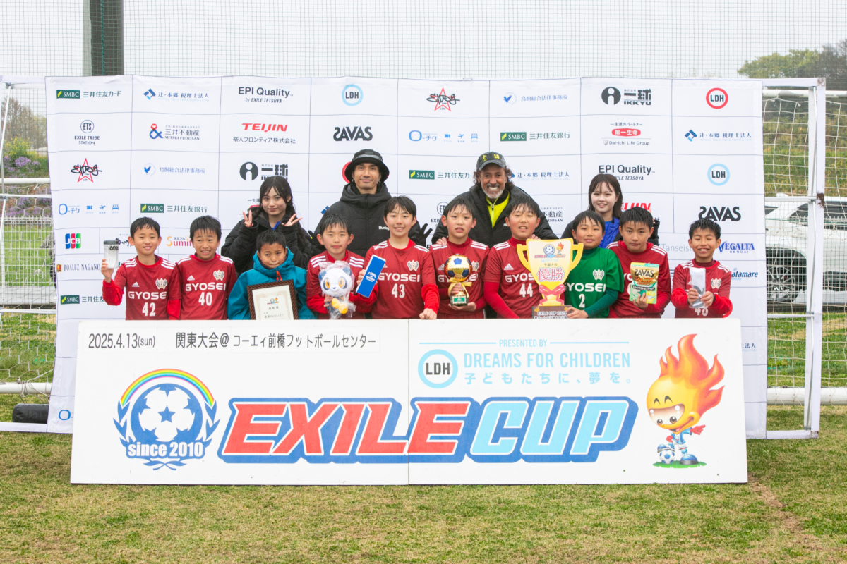 13回目を迎えるLDH JAPAN主催の小学生フットサル大会【EXILE CUP 2025】開幕！！ LDH Social Innovation Officerの橘ケンチをはじめラモス瑠偉、Lucky²佐藤妃希、佐藤栞奈が関東大会に集結した52チームを激励！