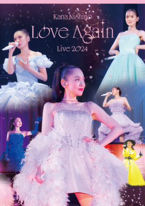 西野カナ アリーナツアー初日にサプライズ初披露したばかりの新曲「With You」 LIVE映像を公開! 7 西野カナ アリーナツアー初日にサプライズ初披露したばかりの新曲「With You」 LIVE映像を公開!