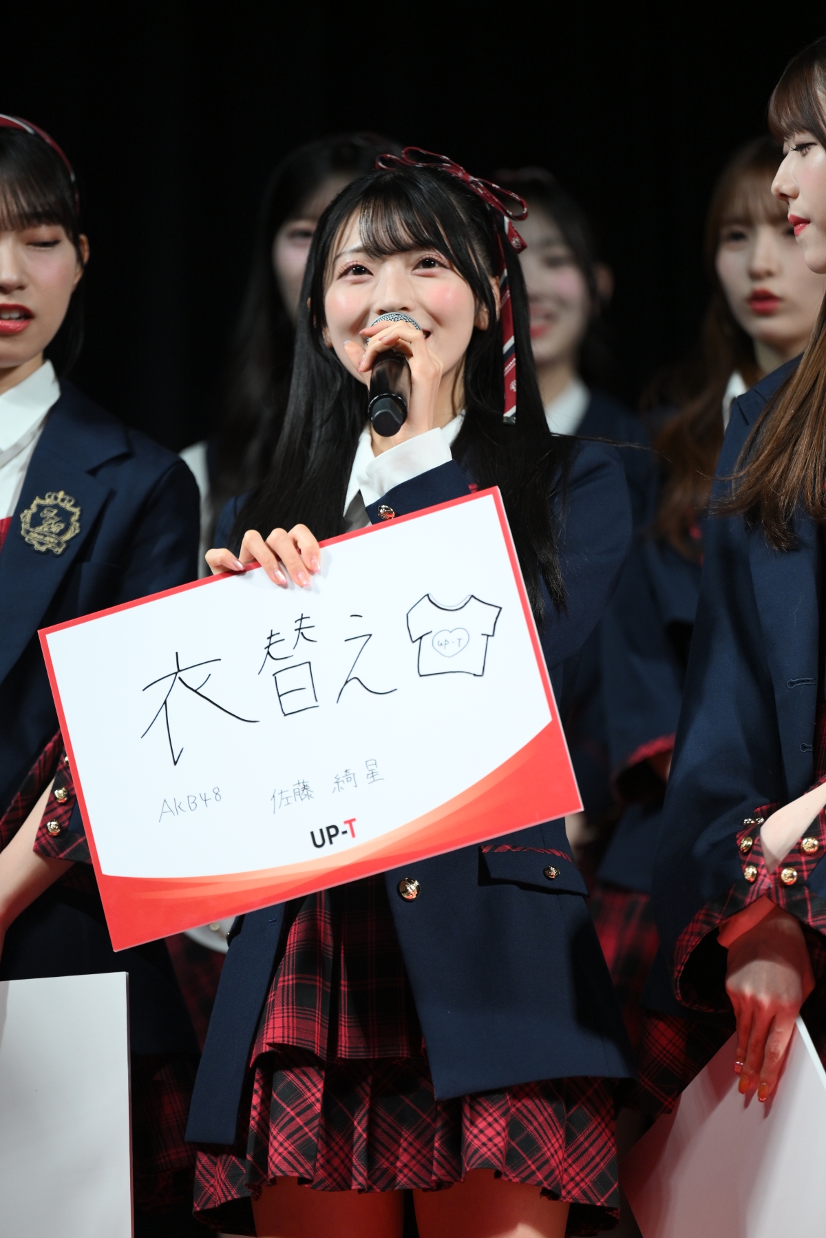 新CM発表会にAKB48グループら総勢45名が大集結！ダンス初挑戦のひろゆきと迫力のUP-Tダンスを披露！AKB48グループ恒例「じゃんけん大会」の優勝は、ジャイアントキリングでまさかの〇〇に…？！ ひろゆきの論破炸裂で、各メンバーの反応は？