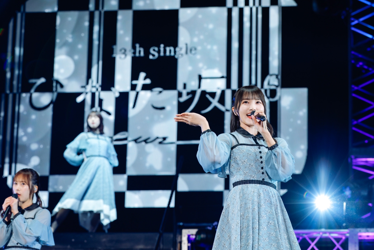 ひなた坂46ライブでダブルアンコールを敢行！日向坂46最後の一期生 高瀬愛奈の卒業セレモニーも開催！