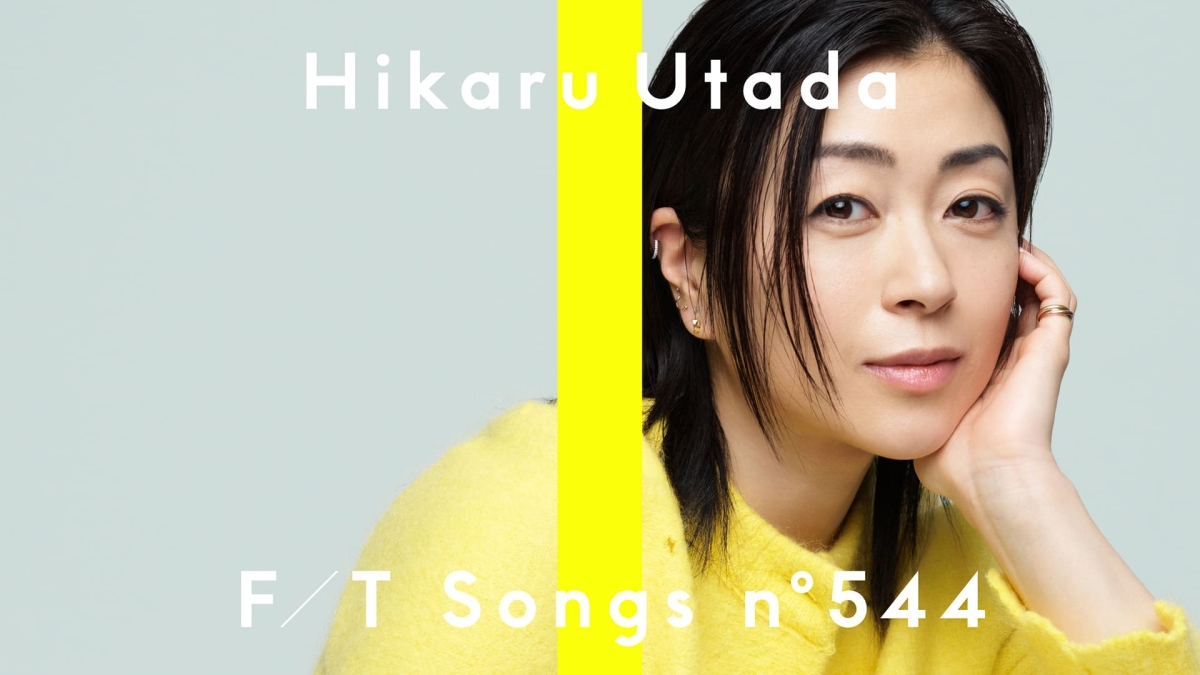宇多田ヒカルが「THE FIRST TAKE」に初登場！ 2025年初リリースとなる新曲「Mine or Yours」を今夜メディア初パフォーマンス！