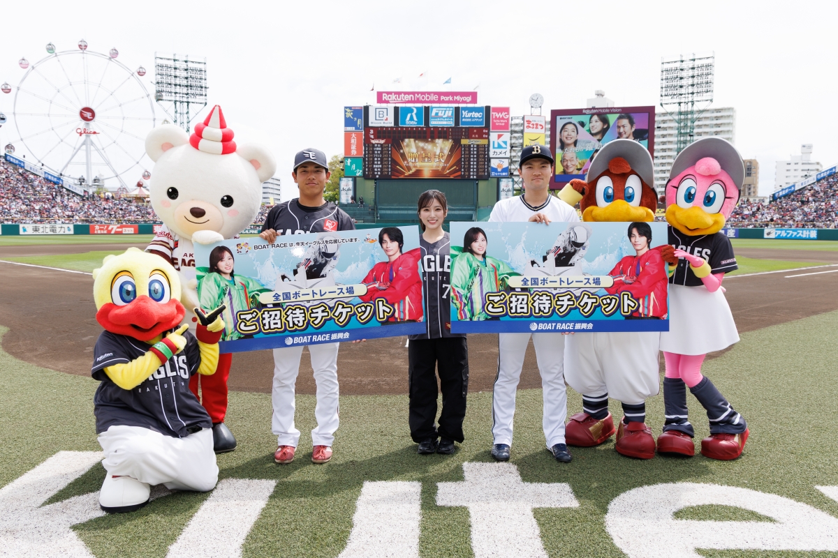 楽天イーグルス×矢吹奈子！ノーバウンド始球式にファン熱狂！