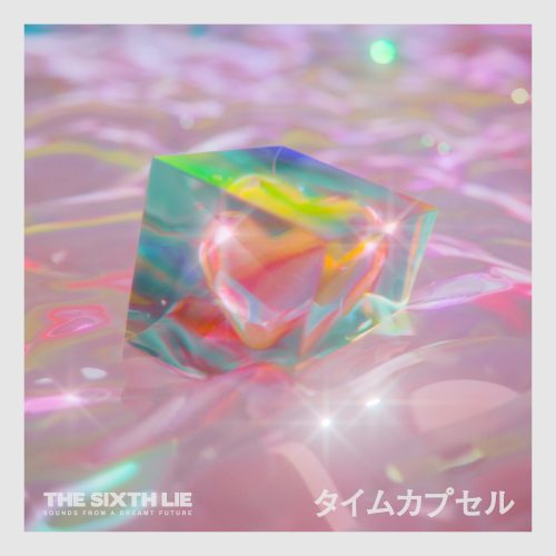 THE SIXTH LIE KIMIKAをフィーチャリングに迎えた新曲を配信リリース<Arata / KIMIKA コメントあり> 1 THE SIXTH LIE KIMIKAをフィーチャリングに迎えた新曲を配信リリース<Arata / KIMIKA コメントあり>