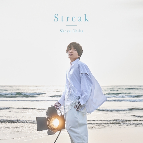 千葉翔也 1st ALBUM 「Streak」 2025年7月9日（水）発売決定！収録内容およびアートワークが公開！さらに1st LIVEが9月13日（土）に開催決定！