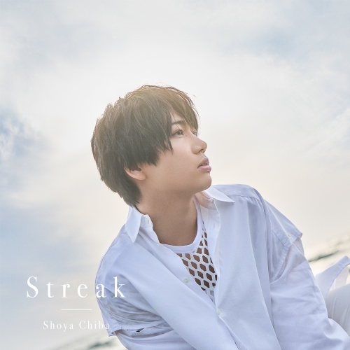 千葉翔也 1st ALBUM 「Streak」 2025年7月9日（水）発売決定！収録内容およびアートワークが公開！さらに1st LIVEが9月13日（土）に開催決定！