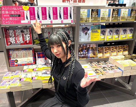 新世代ラッパー #KTCHAN 初著書『飛んできたナイフは、プレゼントで返したい。』発売！ 6月14日(土)に青山ブックセンターにてトークイベントも決定！
