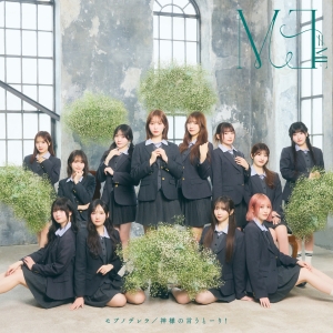 ≠ME（ノットイコールミー）10thシングル「モブノデレラ/神様の言うとーり！」発売記念スペシャルリリースイベント 大阪・ららぽーとEXPOCITYで開催！