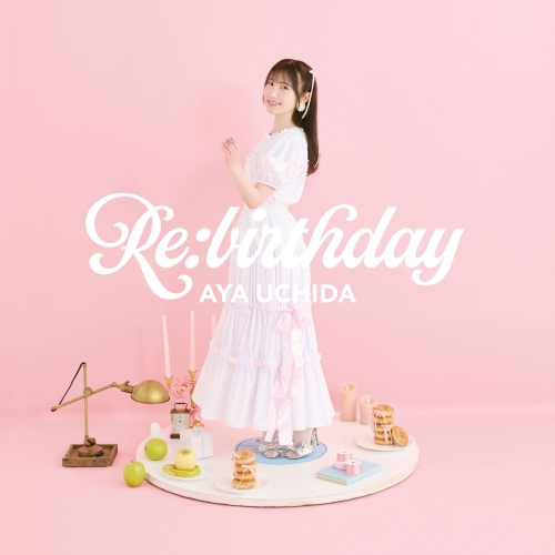 内田彩、10周年記念アルバム『Re:birthday』ジャケット写真公開！