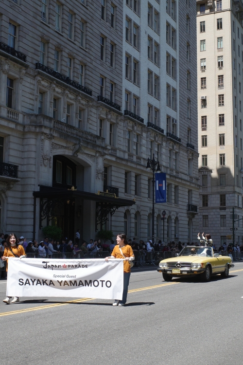 山本彩 ニューヨークでライブパフォーマンス！ アメリカ最大規模を誇る日系パレード「Japan Parade & Street Fair」に出席 初開催の前夜祭「Japan Night」のライブは大盛況！