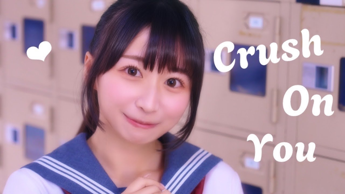 台湾の日本式アイドルPrimulav、全編日本で撮影された初MV「Crush on you」公開！
