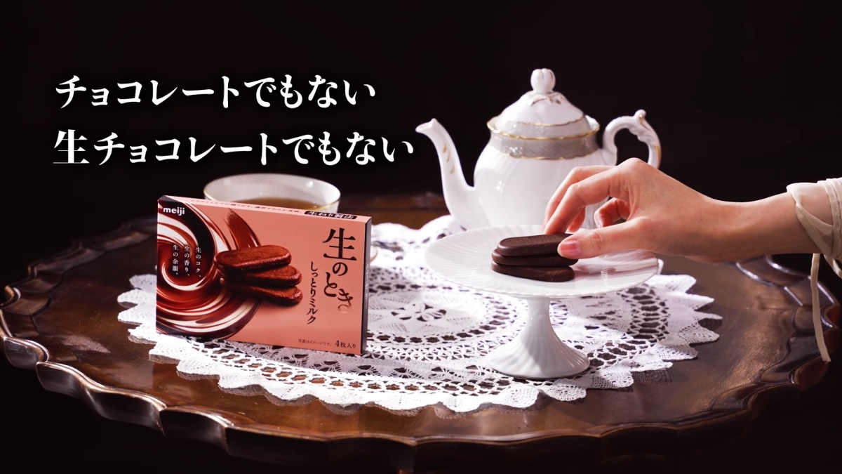 新垣結衣　明治チョコレート　生のとき　しっとりミルク　非売品　ポスター　ボード 明治の新製法で開発された新商品『生のとき』の広告キャラクターに新垣