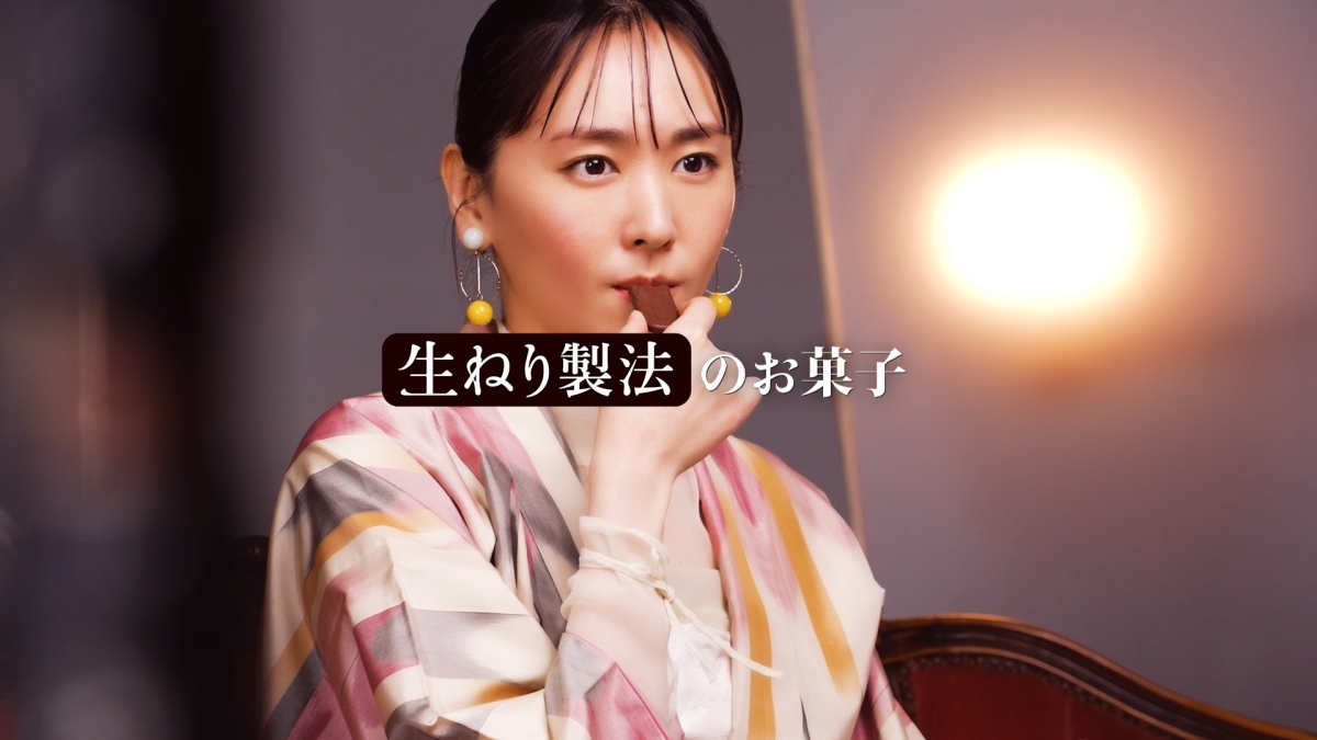 新垣結衣も驚愕！明治『生のとき』は新しすぎてチョコじゃない!? 不思議な生食感に注目！