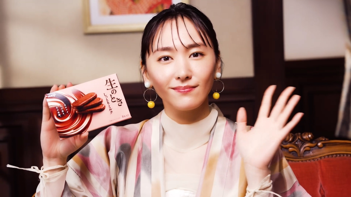 新垣結衣も驚愕！明治『生のとき』は新しすぎてチョコじゃない!? 不思議な生食感に注目！