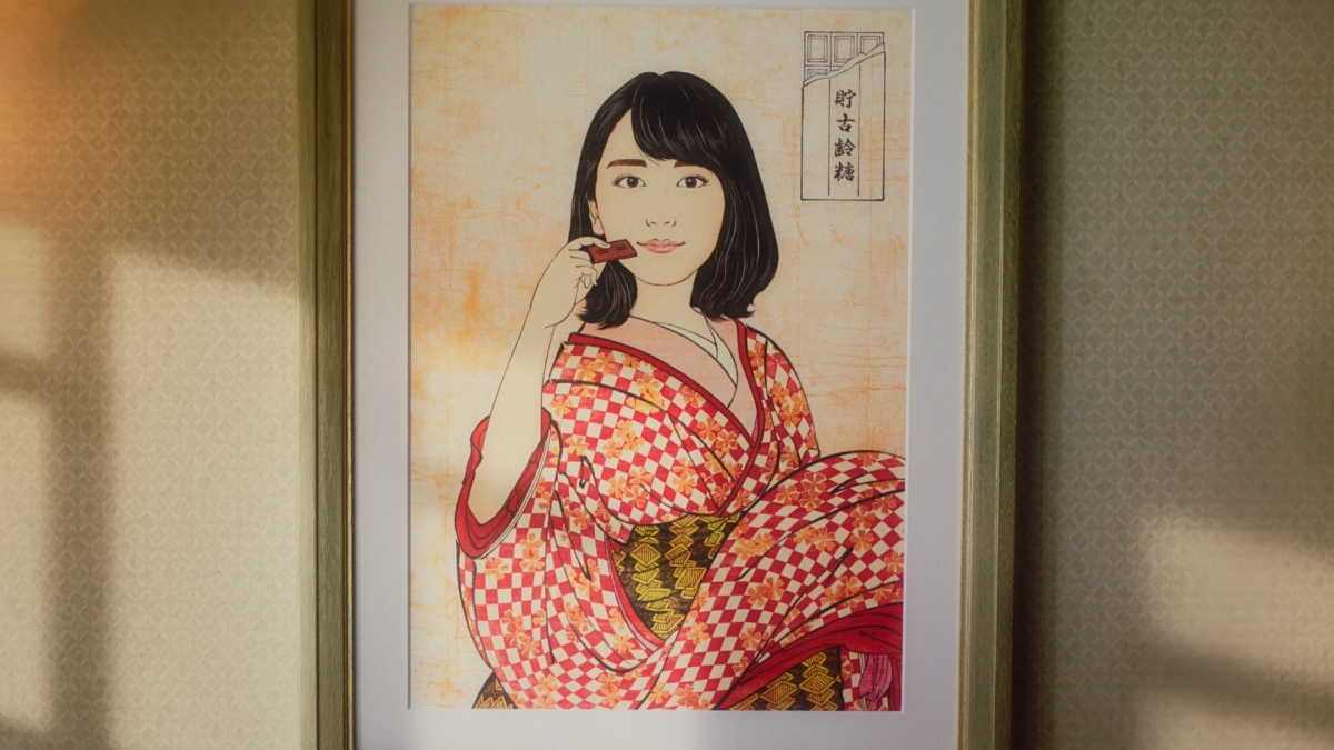 新垣結衣も驚愕！明治『生のとき』は新しすぎてチョコじゃない!? 不思議な生食感に注目！
