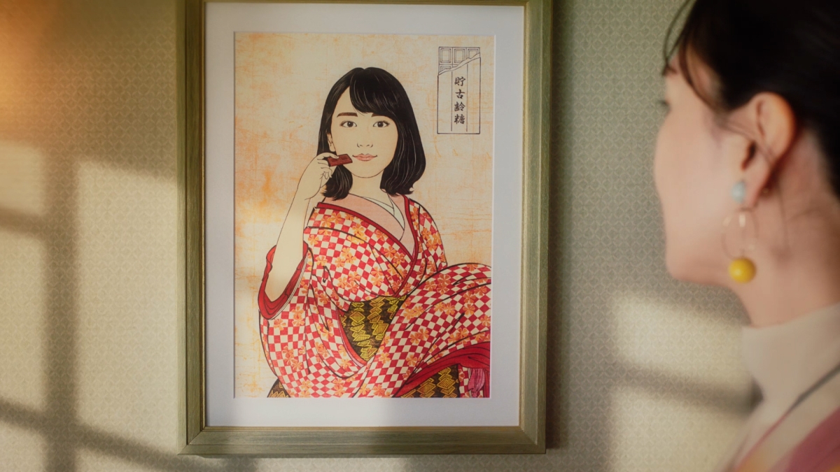 新垣結衣も驚愕！明治『生のとき』は新しすぎてチョコじゃない!? 不思議な生食感に注目！