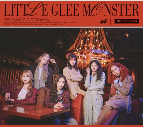 Little Glee Monster、5月28日(水)発売ニューシングル「夢じゃないならなんなのさ」収録の「Pop Like A Star」が5月21日(水)に先行配信決定！