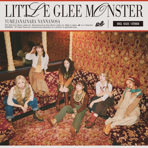 Little Glee Monster、5月28日(水)発売ニューシングル「夢じゃないならなんなのさ」収録の「Pop Like A Star」が5月21日(水)に先行配信決定！