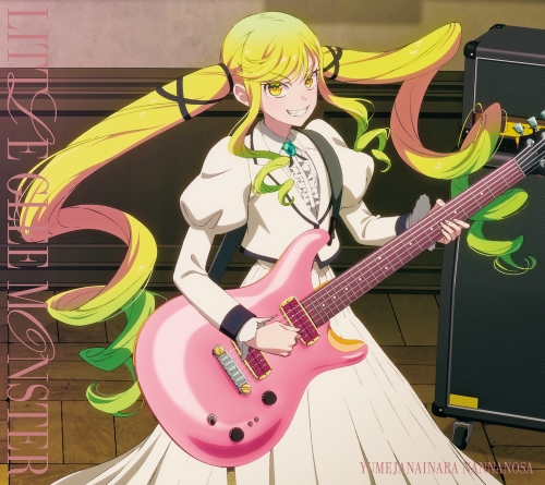 Little Glee Monster、5月28日(水)発売ニューシングル「夢じゃないならなんなのさ」収録の「Pop Like A Star」が5月21日(水)に先行配信決定！