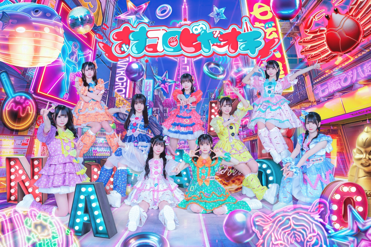 TOKYO IDOL FESTIVAL 2025 supported by にしたんクリニック」出演者第