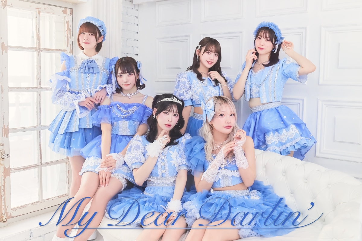 「TOKYO IDOL FESTIVAL 2025 supported by にしたんクリニック」出演者第5弾発表 初出演10組を含む21組の出演決定!!「NEO JAPONISM」をはじめ、「まねきケチャ」、「feelNEO」などTIF出演常連グループも目白押し! 25 「TOKYO IDOL FESTIVAL 2025 supported by にしたんクリニック」出演者第5弾発表 初出演10組を含む21組の出演決定!!「NEO JAPONISM」をはじめ、「まねきケチャ」、「feelNEO」などTIF出演常連グループも目白押し!
