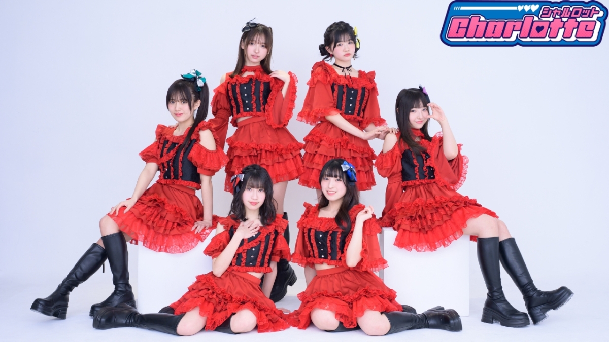 「TOKYO IDOL FESTIVAL 2025 supported by にしたんクリニック」出演者第5弾発表 初出演10組を含む21組の出演決定!!「NEO JAPONISM」をはじめ、「まねきケチャ」、「feelNEO」などTIF出演常連グループも目白押し! 13 「TOKYO IDOL FESTIVAL 2025 supported by にしたんクリニック」出演者第5弾発表 初出演10組を含む21組の出演決定!!「NEO JAPONISM」をはじめ、「まねきケチャ」、「feelNEO」などTIF出演常連グループも目白押し!