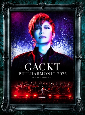 【クラシック×ロックの融合】GACKT オーケストラとの共演ライヴ・アルバムをリリース！