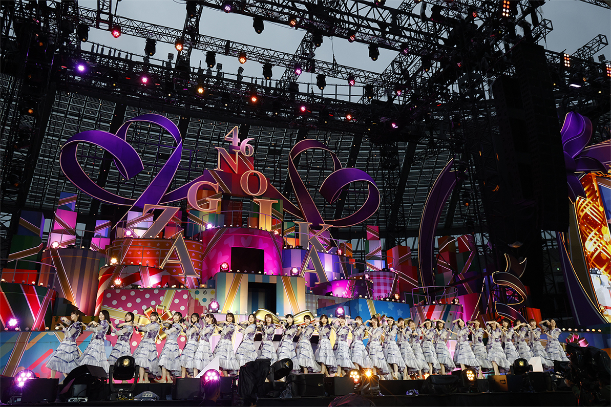 乃木坂46、13歳のバースデーをお祝い！味の素スタジアムに11万人集結！