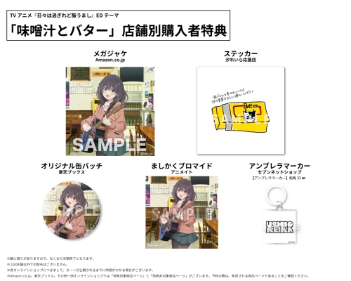汐れいら、ラブソング限定EP、「ラブの手続き」を配信リリース! 4 汐れいら、ラブソング限定EP、「ラブの手続き」を配信リリース!