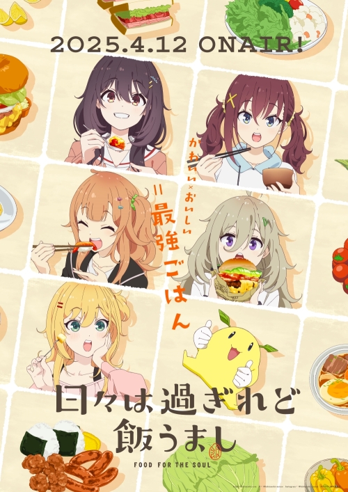 汐れいら、ラブソング限定EP、「ラブの手続き」を配信リリース! 5 汐れいら、ラブソング限定EP、「ラブの手続き」を配信リリース!