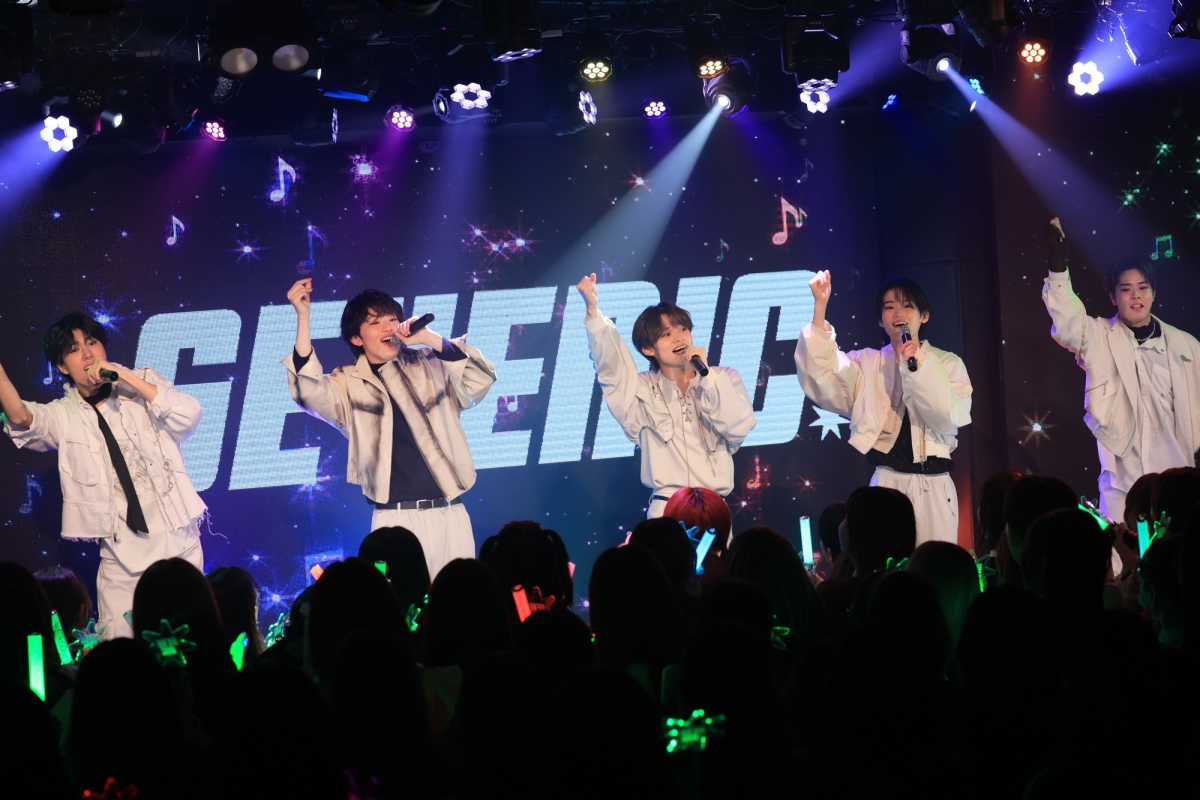 ボーイズグループプロジェクトから結成された SEVENIC（セブニック）ついに本格始動！デビュー曲『Turn it up』を引っさげ、スペシャルライブでファンを魅了