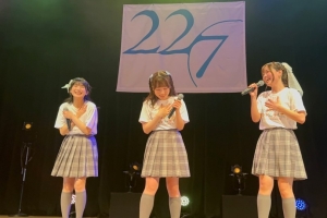 満員御礼！22/7が北海道・根室市で「カントリーライブ」開催　～地域と交差した、アイドルの新たな挑戦～