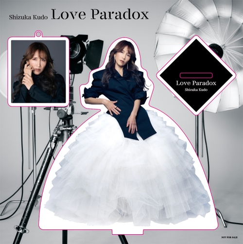 工藤静香、中島みゆきカバーアルバム第3弾『Love Paradox』のジャケット写真公開！魔除けとして人気の特典アクリルスタンドも初公開