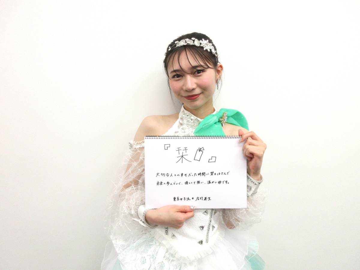 【インタビュー】東京女子流が15周年ライブを開催！当日の仲良しすぎるエピソードや解散発表時の秘話も初告白！