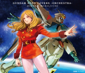 森口博子 『ETERNAL WIND ～ほほえみは光る風の中～』楽曲発表から34年を経て、初の公式MVを公開！